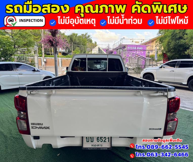 🔴ปี2017 Toyota Hilux Revo 2.4 SINGLE J Plus 5