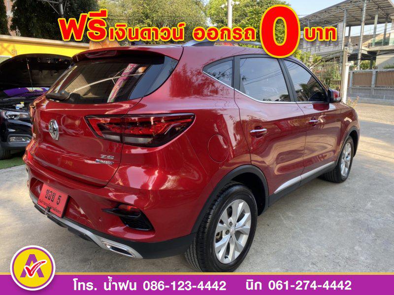 MG ZS 1.5D+  ปี 2022  4