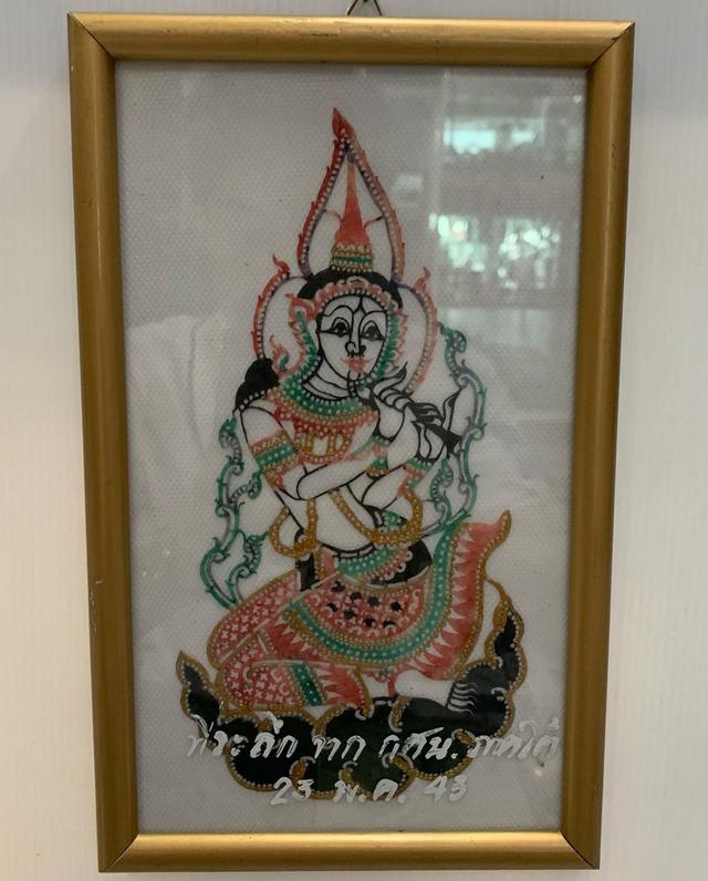 ภาพหนังฉลุลาย พร้อมกรอบ