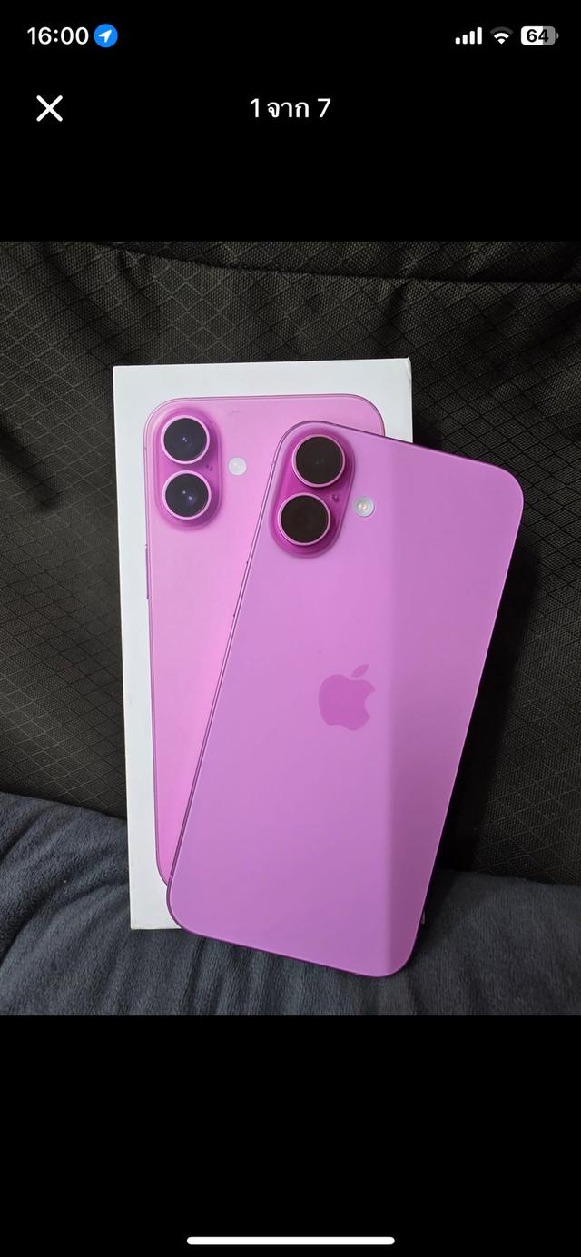 ส่งต่อ iPhone 16 Plus สี Pink