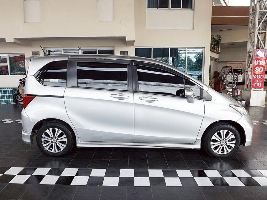 รหัสรถ KCY9937 HONDA FREED 1.5 EL ปี 2013 แก๊สLPG