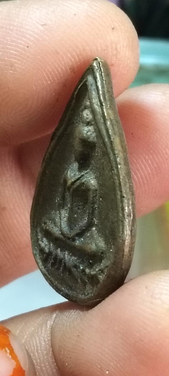 เหรียญหล่อรุ่น 3 หลวงพ่อทา วัดพะเนียงแตก นครปฐม รูปที่ 5