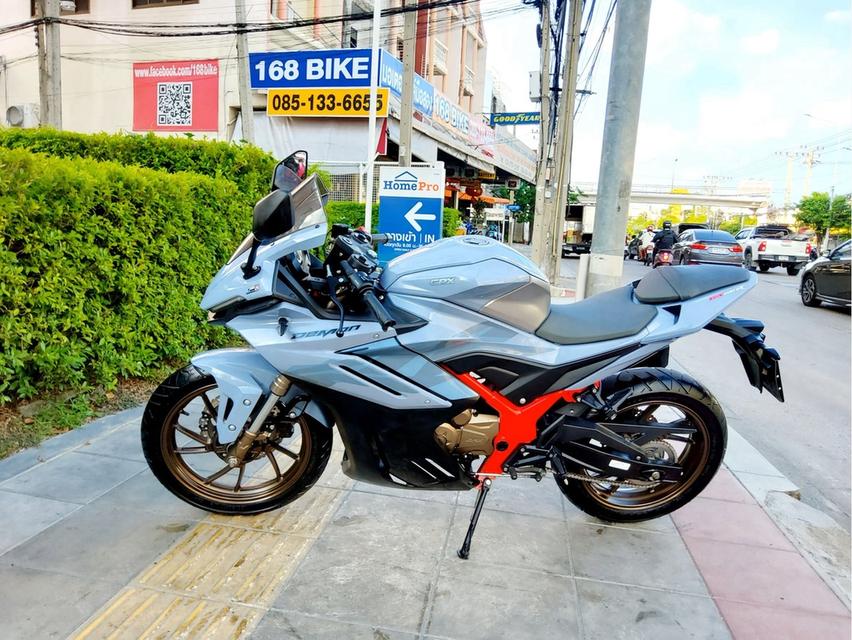  GPX Demon GR200R De Corsa 4V ปี2023 สภาพเกรดA 1076 km เอกสารพร้อมโอน 3