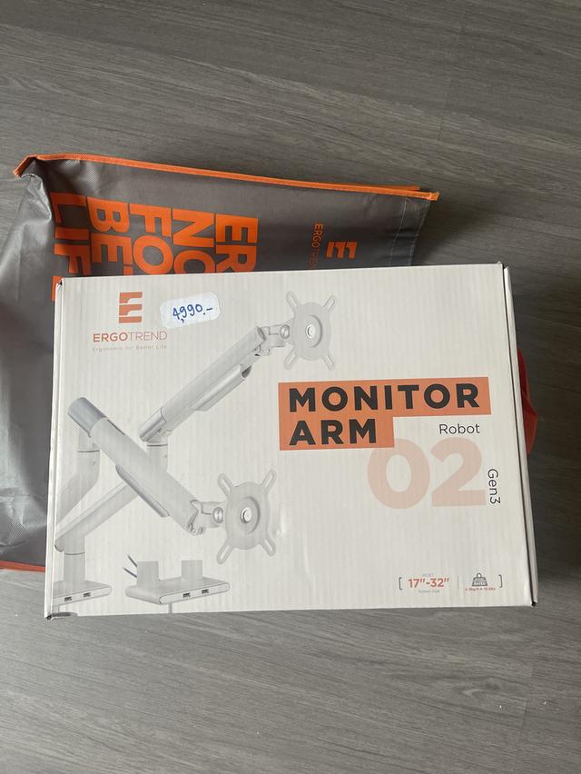 Monitor arm ขาตั้งจอ ของ ergo trend
