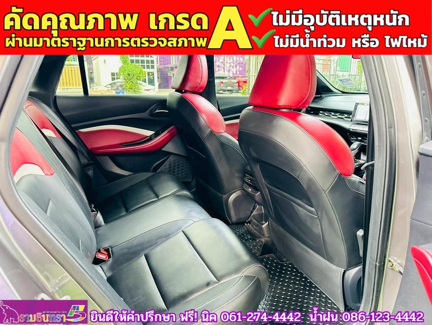 MG 5 1.5X Sunroof i-Smart ปี 2024 11