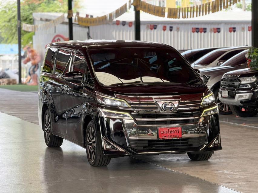 TOYOTA VELLFIRE 2.5 HYBRID ปี 2020