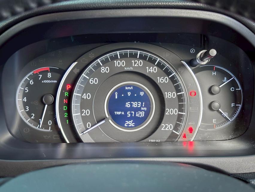 HONDA CR-V 2.0 S ปี 2015 8