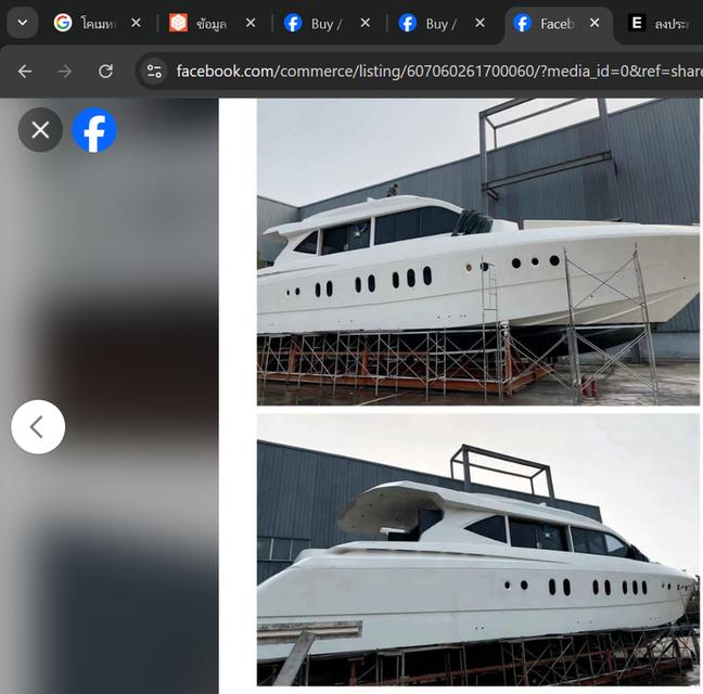 2024 ODI-80 Yacht  3