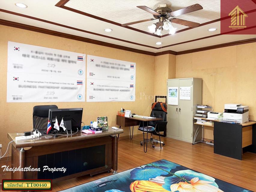 บ้านกลางเมือง เดอะรอยัล โมนาโค ศรีนครินทร์-พัฒนาการ 7