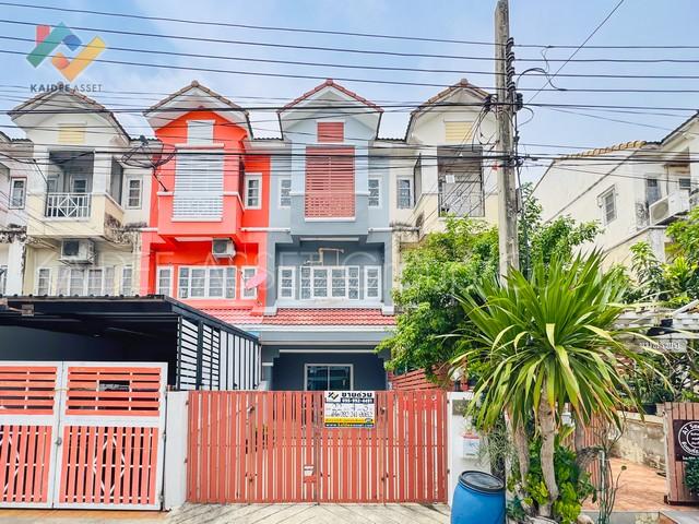 ลัลลี่วิลล์ 2 ศรีนครินทร์-เทพารักษ์ | ทาวน์เฮ้าส์ ซอย มังกร 1
