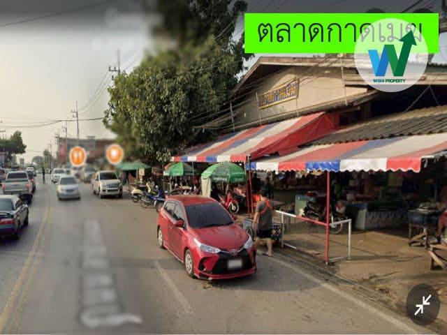 บ้านมือสองลำปาง ติดถนนหน้าราชภัฏลำปาง 6