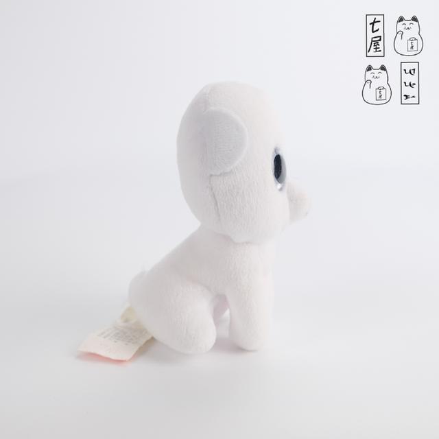 ตุ๊กตา ทีวาย หมีขาว 🐻 Frostiness the Polar Bear・Ty・Teenie Beanie Boos・McDonald's・2021・Petit 9 cm 🍔 รูปที่ 5
