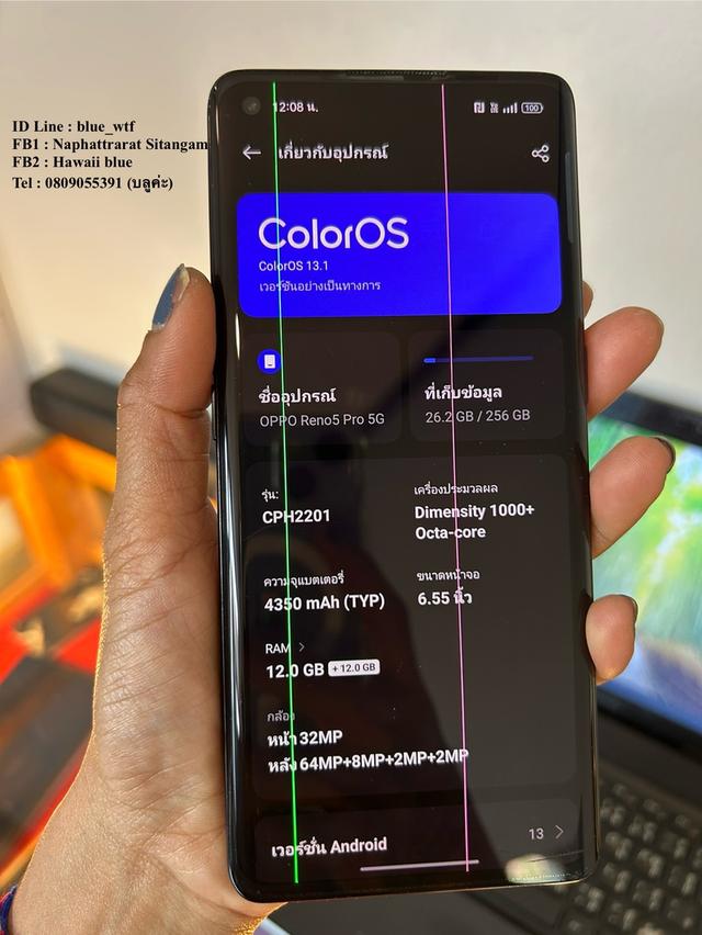 OPPO Reno5Pro จอโค้ง6.55นิ้ว รองรับ5G Rom256Ram12 กล้อง4เลนส์ สเปคโหดมาก ใช้งานปกติ 1
