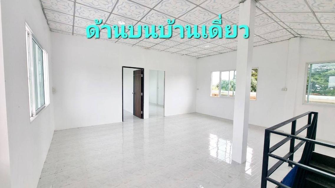 🚩 ขาย บ้านเดี่ยว ออฟฟิต ห้องเช่า ห้องพักคนงาน ภายในพื้นที่ 66.3 ตารางวา ถนนเลียบคลองสี่ คลองหลวง 6