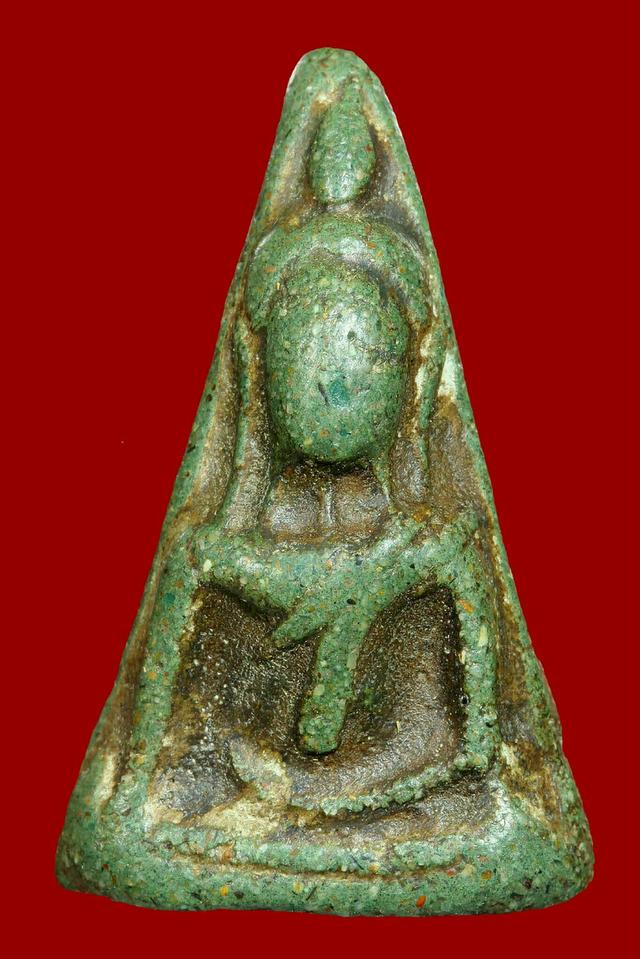 พระนางพญาเนื้อเขียว กรุนครไทย