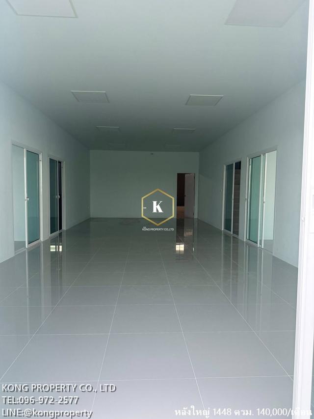 ให้เช่าโรงงาน พื้นที่สีชมพู พระราม2 โคกขาม สมุทรสาคร ขนาด 938-1448 ตรม 8