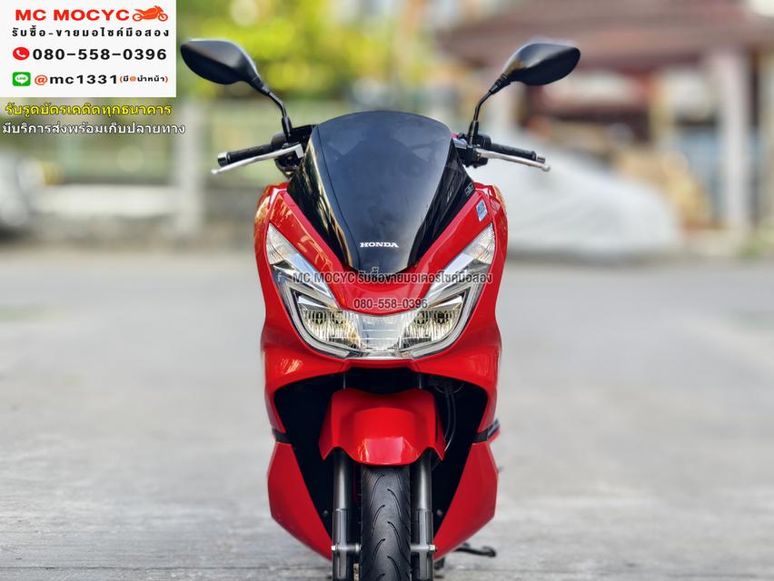 Pcx 150i 2016 วิ่ง20000โล ตัวเตาแกส กุญแจรีโมท บุคเซอวิสครบ รถบ้านแท้ เครื่องท่อเดิม No856  