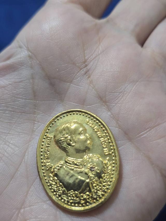 ชุดเหรียญรัชกาลที่ 5 หลังพญาครุฑ วัดพระแก้ว รูปย่อยที่ 3