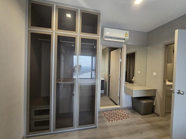 หยุดดู 3 วินาที! นี่คือโอกาสเดียวที่คุณจะได้ครอบครองคอนโดหรู Politan Rive ริมแม่น้ำเจ้าพระยา ในราคาที่พลาดไม่ได้! เพียง 8