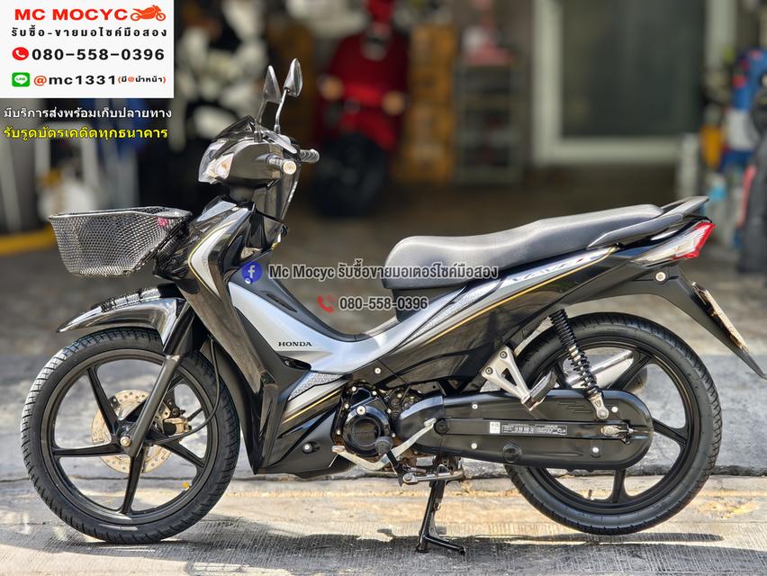 Wave 110i 2023 วิ่ง10000โล รุ่นTopล้อแมคสตาดมือ รถบ้านมือเดียว เล่มเขียวชุดโอนครบ No1235