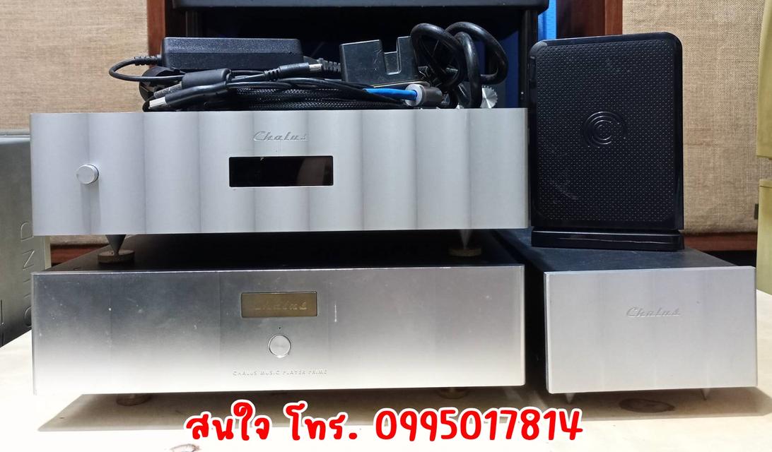 ขาย DAC + Transport รุ่นใหญ่ และอุปกรณ์อื่นๆ ครบชุด