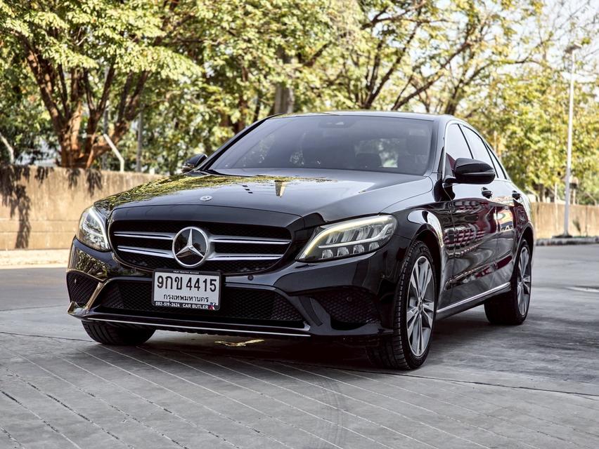 รหัสรถ CBLX4415 Mercedes-Benz C220d Avantgarde (W205 Facelift) 3