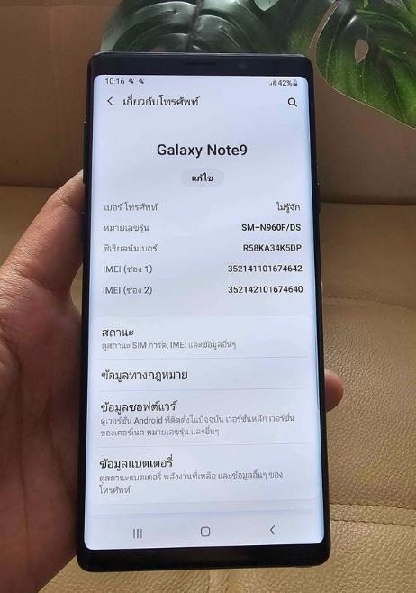 มือถือ Samsung Galaxy Note 9 สีดำ 4