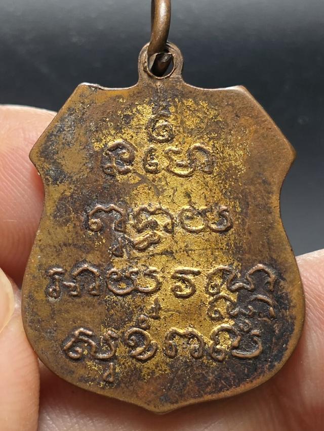 17/11#ขายพระบ้านเก่าเก็บ 2