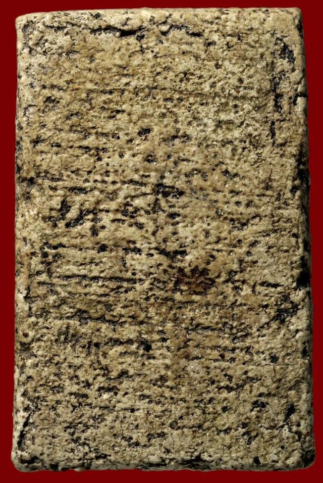 พระสมเด็จ พิมพ์ใหญ่วัดระฆัง รูปที่ 2