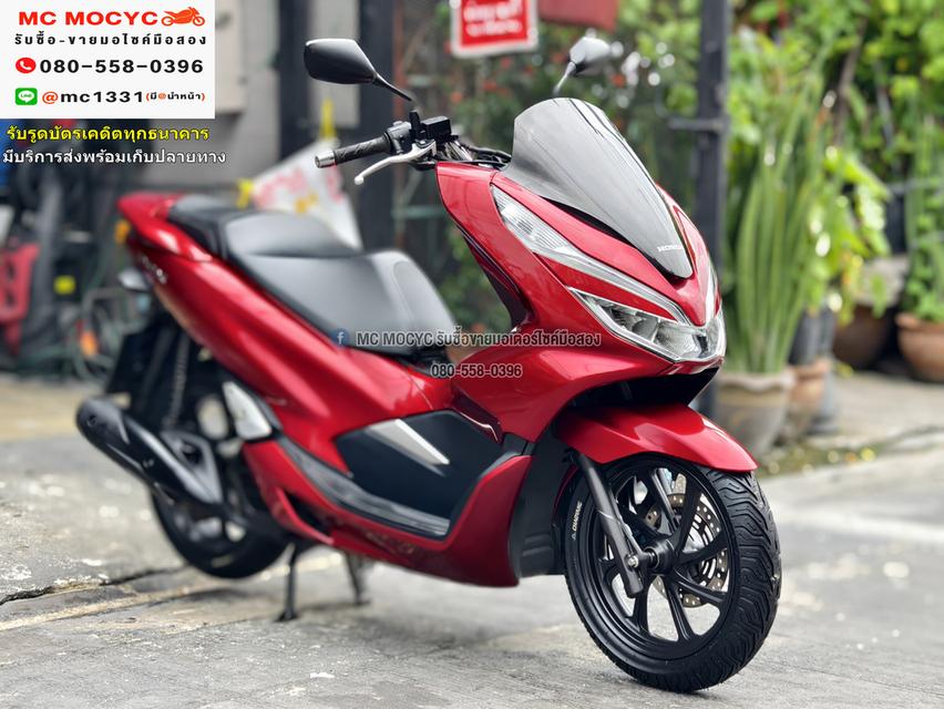 PCX 150 2018 วิ่ง10000โล รถบ้านชุดสีสวย ยางหน้าหลังใหม่ กุญแจรีโมท No1110