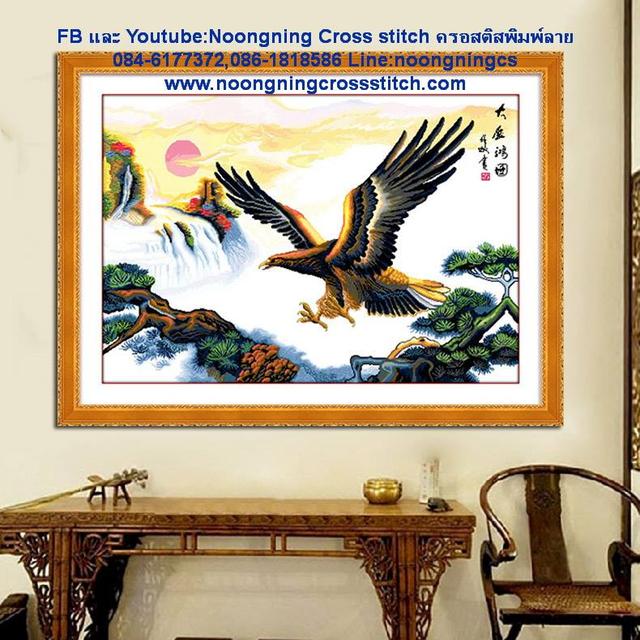 ร้าน Noongning Cross stitch ครอสติสพิมพ์ลาย จำหน่ายอุปกรณ์ครอสติส ภาพติดเพชร2013 7