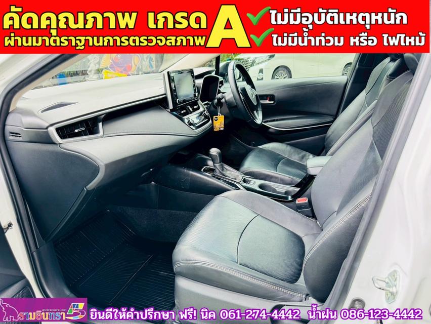 TOYOTA  ALTIS 1.8 SPORT ปี 2021 10