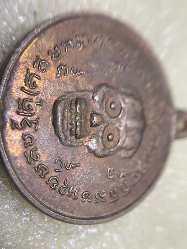 ปร่อยเช่าพระเครื่องบ้าน รูปที่ 3