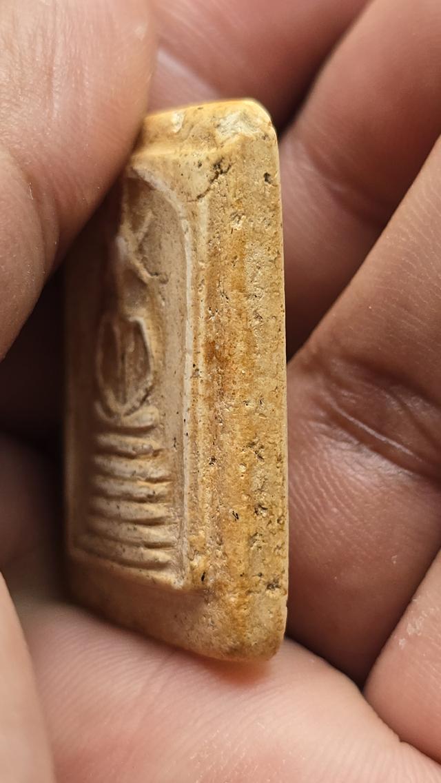 พระสมเด็จวัดเกศไชโย 6 ชั้นอกตลอดสภาพใช้ 4