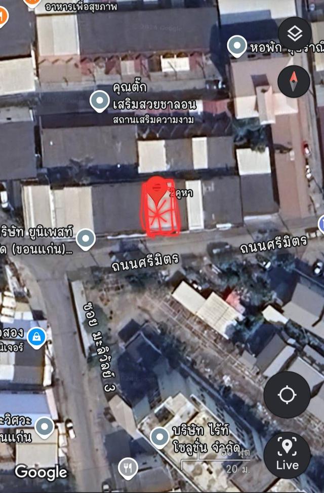 ขายอาคารพาณิชย์ ทำเลสวย ใกล้เซ็นทรัลขอนแก่น 4