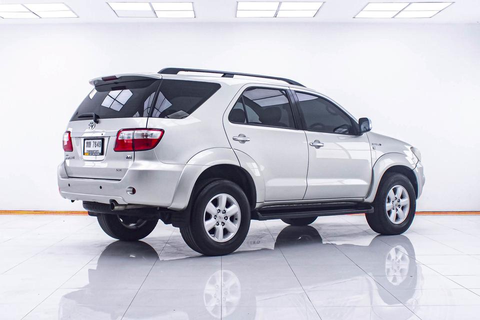 รหัสรถ 1D592 FORTUNER 3.0 V 2WD. 2009