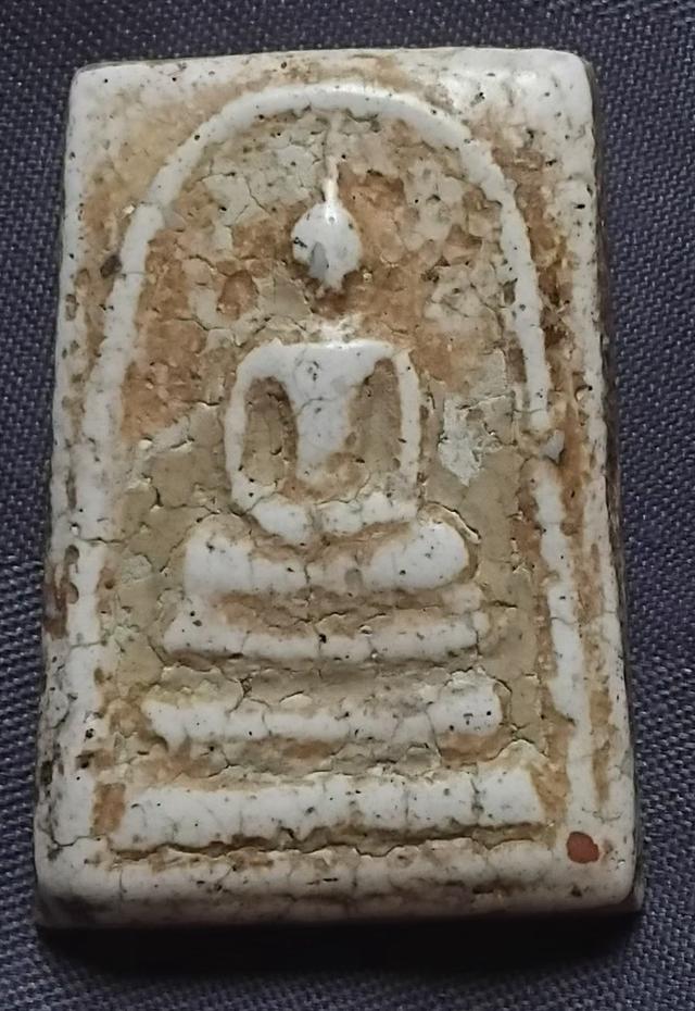 สมเด็จวัดระฆัง