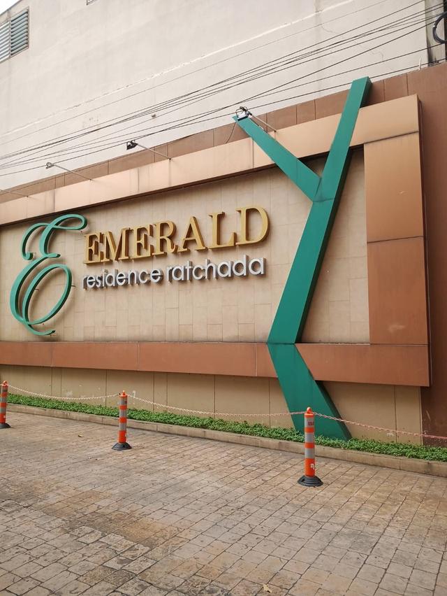 ขายคอนโดเอมเมอรัลด์ เรสซิเด้นท์ รัชดา ทำเลใจกลางเมือง 2