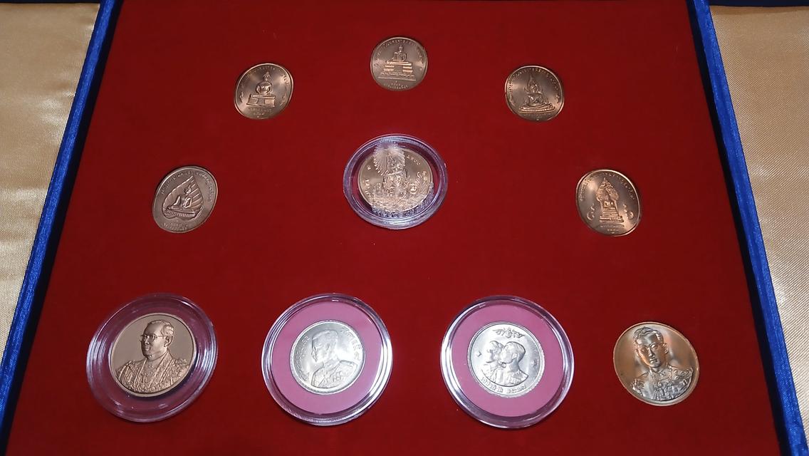 เหรียญสะสมรัชกาลที่ 9 รูปที่ 4