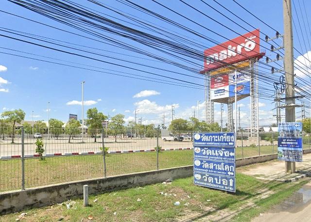 ตลาดลาดหลุมแก้ว 2.8 กม. รร.วัดคูบางหลวง 2.5 กม.ขายที่ดินถมแล้ว 60 ตร.วา.240 ตร.ม.ล้อมรั้วเรียบร้อย ถ.ปทุมธานี-บางเลน MRT