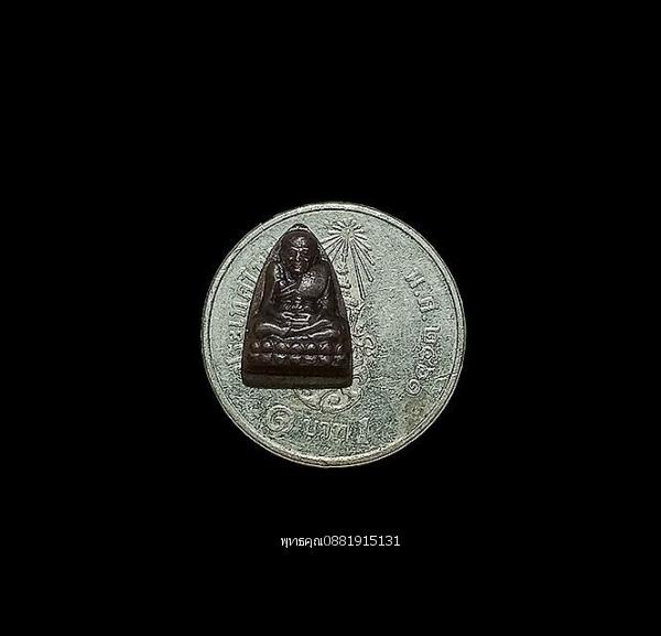 หลวงปู่ทวดหลังเตารีดจิ๋ว พ่อท่านฉิ้น วัดเมืองยะลา ปี2540