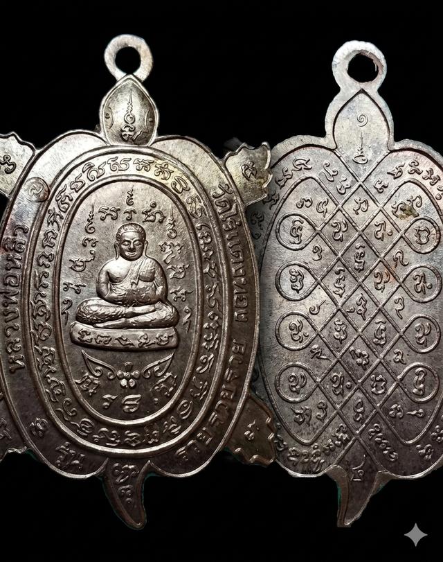 พระเครื่องหลวงปู่หลิว