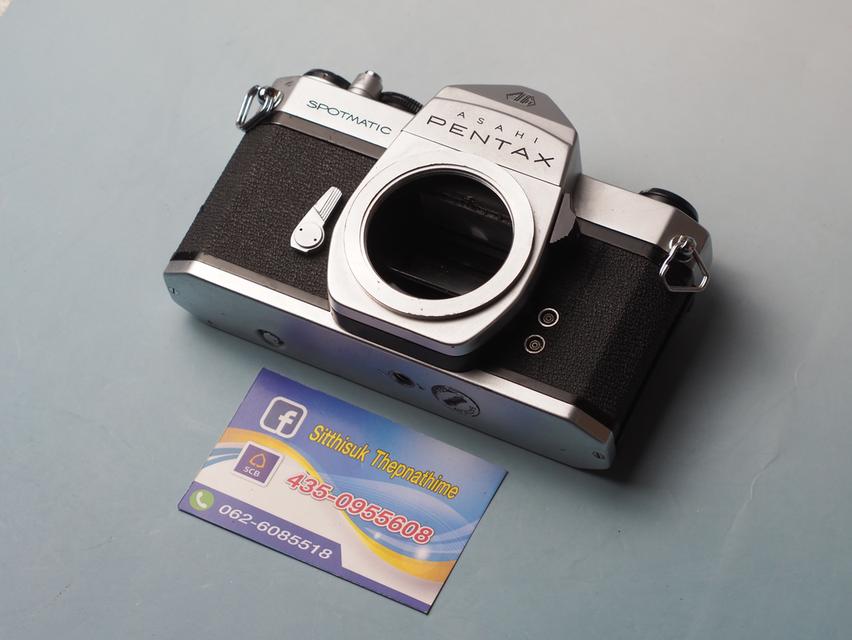 บอดี้กล้องฟิล์ม PENTAX SPOTMATIC 