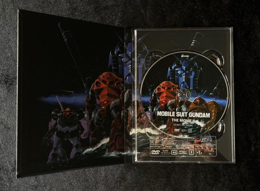 การ์ตูนกันดั้ม Mobile Suit Gundam The Movie Collection DVD-BOX