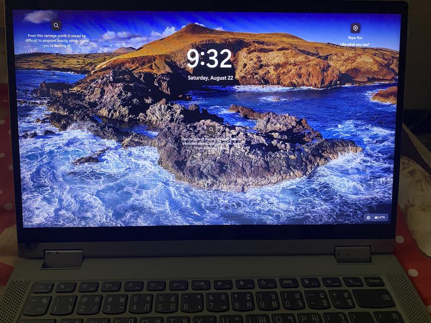 IdeaPad Flex 5 14ALC05