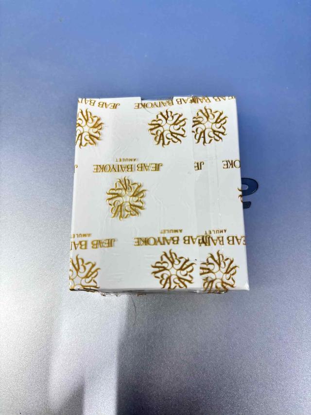 ของขลัง เสือรุ่นแรก 14