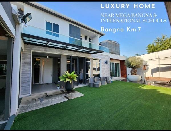ขายบ้านเดี่ยว มัณฑนา 2 บางนา กม.7 ถนนบางนา-ตราด โทร 0984282935 รูปย่อยที่ 1