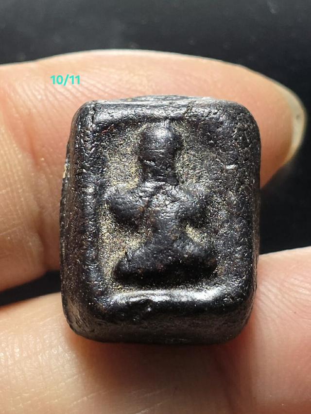 10/11#ขายพระบ้านเก่าเก็บ