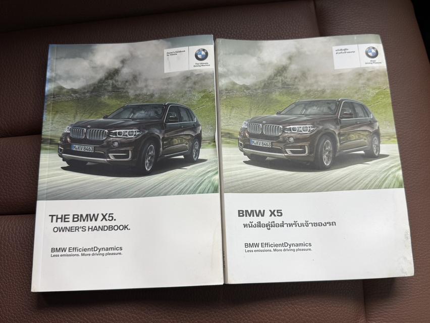2018 BMW X5, sDrive25d โฉม F15 ปี13-19สีขาว เครื่องดีเซล รถบ้านแท้ ประวัติดี รูปที่ 16
