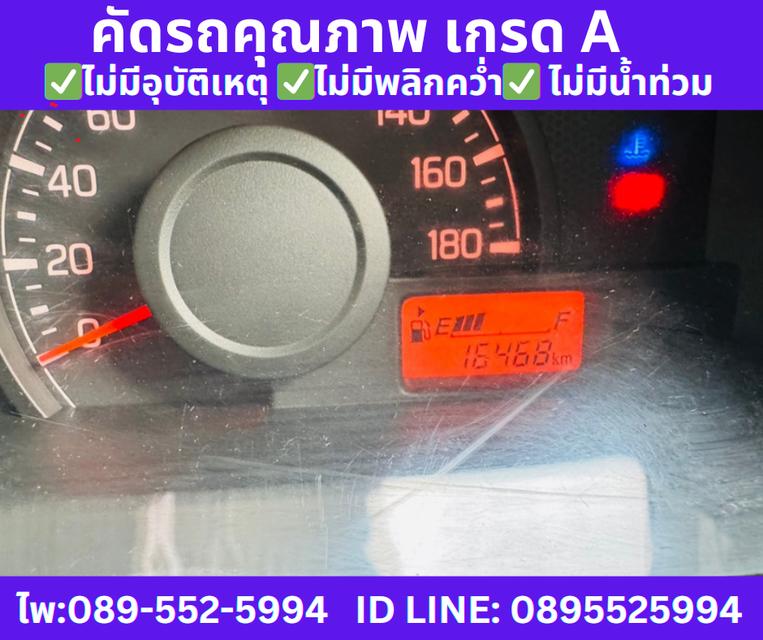 SUZUKI CARRY 1.5 ฟู้ดทรัค ปี 2023 12